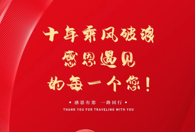 一网打尽,尽在飞亚体育 - 飞亚体育