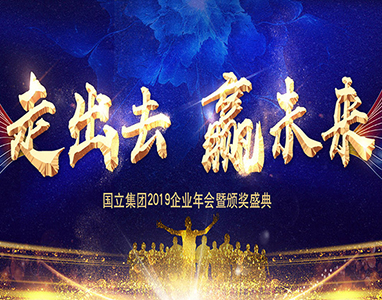 一网打尽,尽在飞亚体育 - 飞亚体育