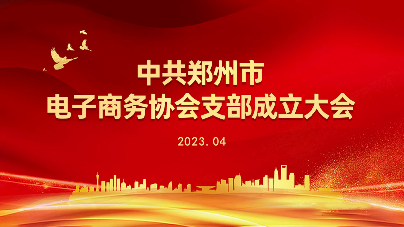 一网打尽,尽在飞亚体育 - 飞亚体育