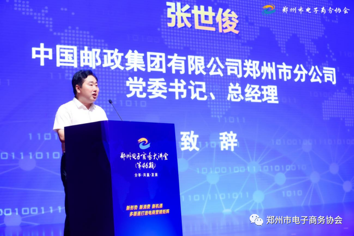 一网打尽,尽在飞亚体育 - 飞亚体育