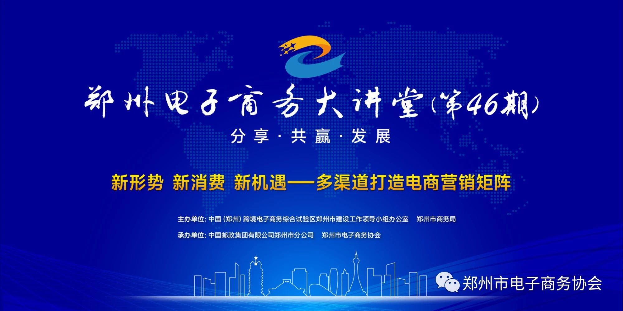 一网打尽,尽在飞亚体育 - 飞亚体育