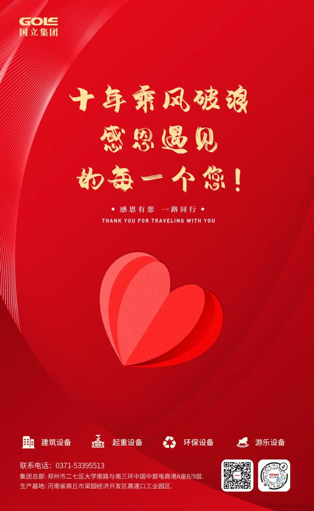 一网打尽,尽在飞亚体育 - 飞亚体育