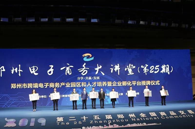 一网打尽,尽在飞亚体育 - 飞亚体育
