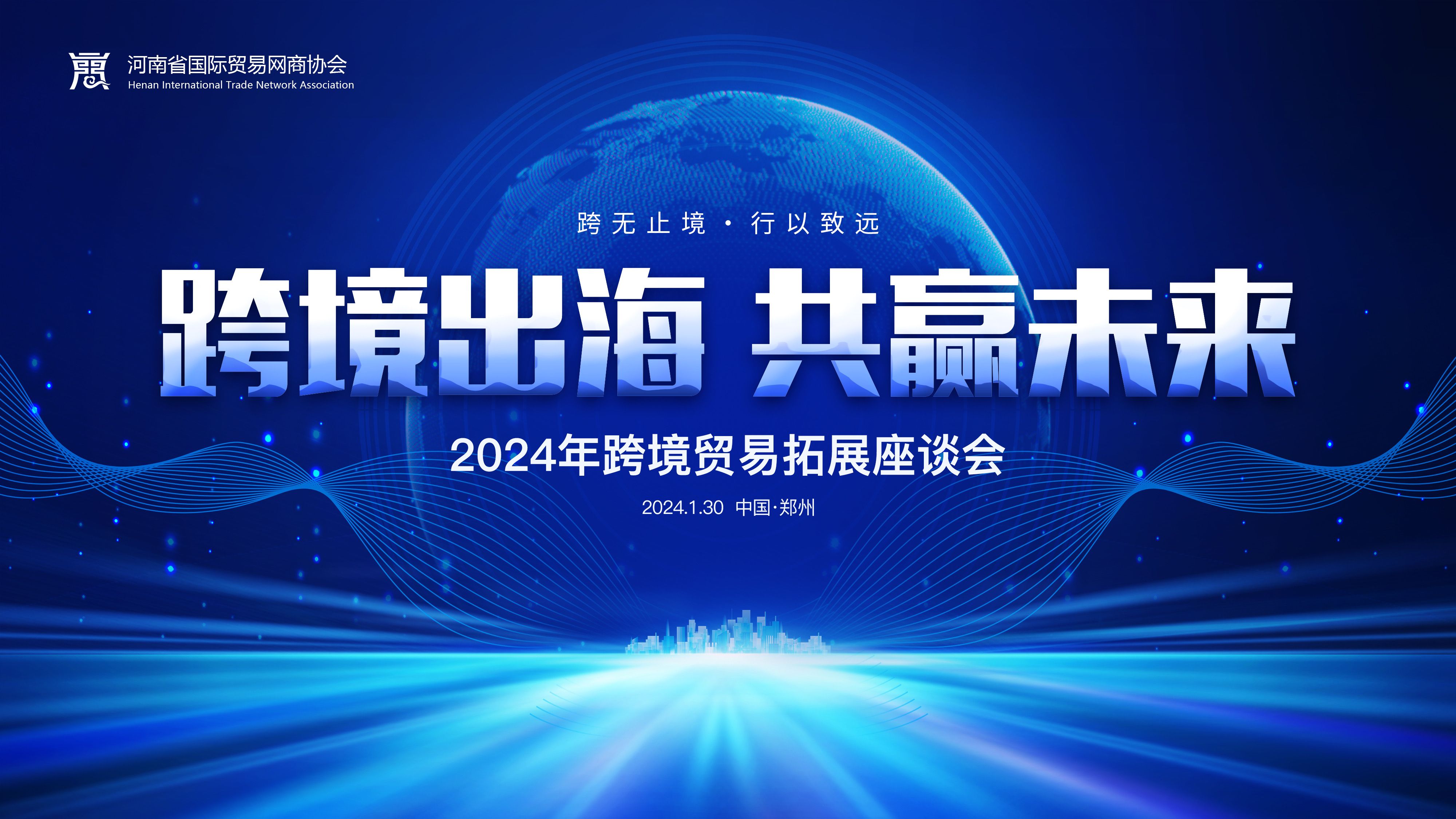 一网打尽,尽在飞亚体育 - 飞亚体育