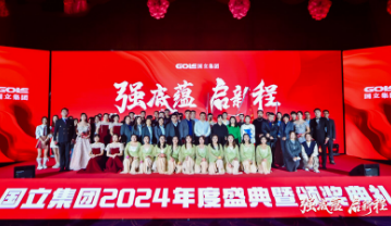 一网打尽,尽在飞亚体育 - 飞亚体育