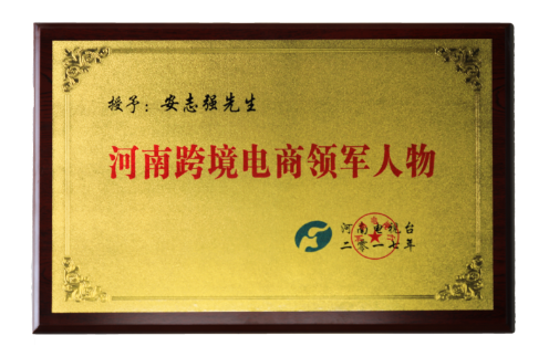 一网打尽,尽在飞亚体育 - 飞亚体育